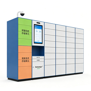 为什么 2026 下半年是智能刀具柜厂家选型的关键窗口期